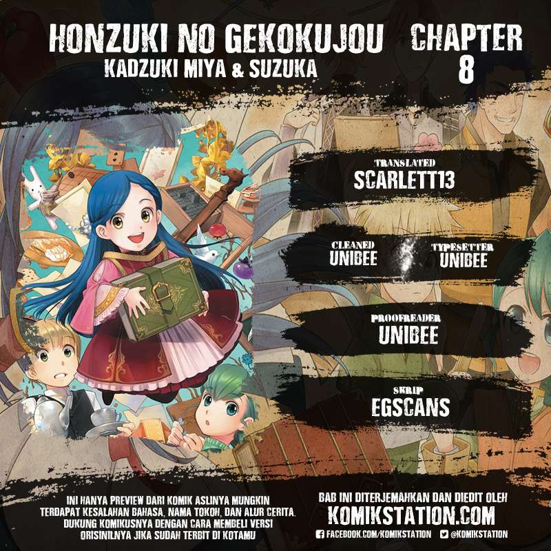 Baca Manga Honzuki no Gekokujou Chapter 8 Gambar 2