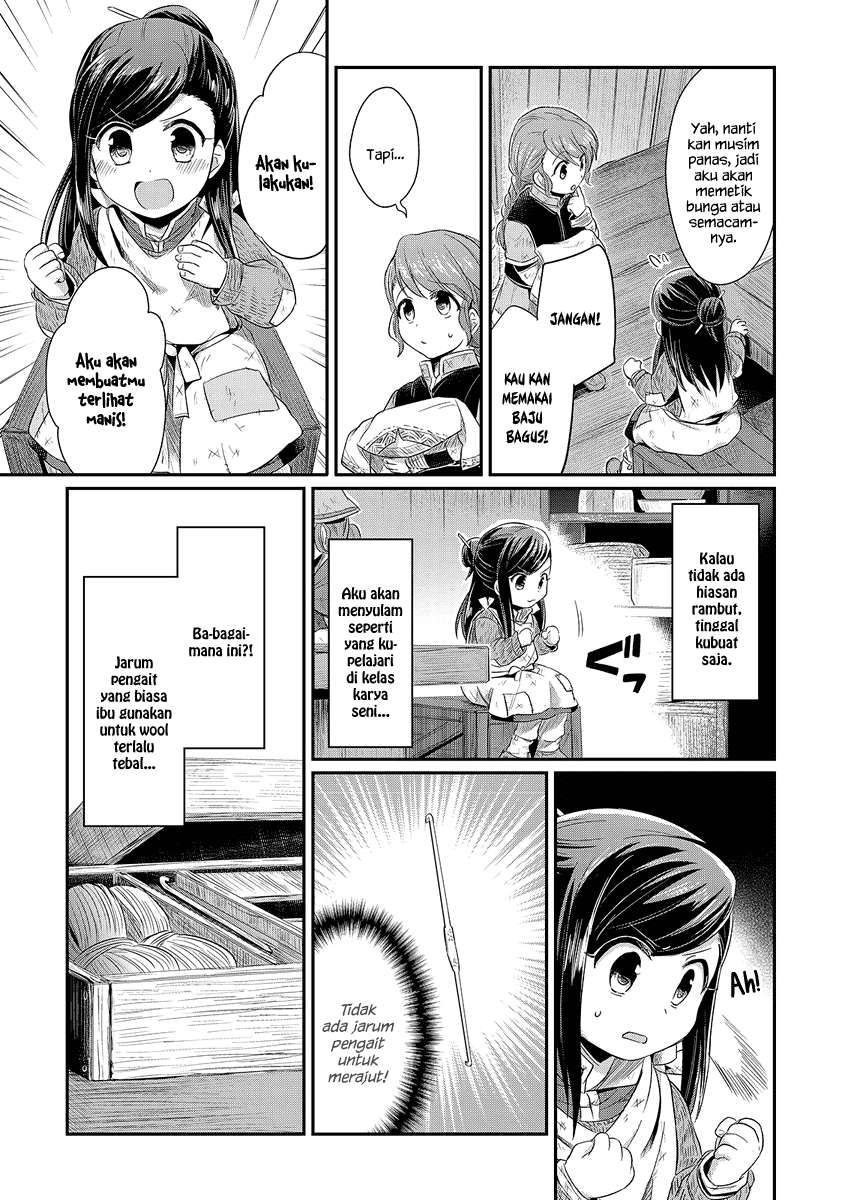 Honzuki no Gekokujou Chapter 8 Gambar 22