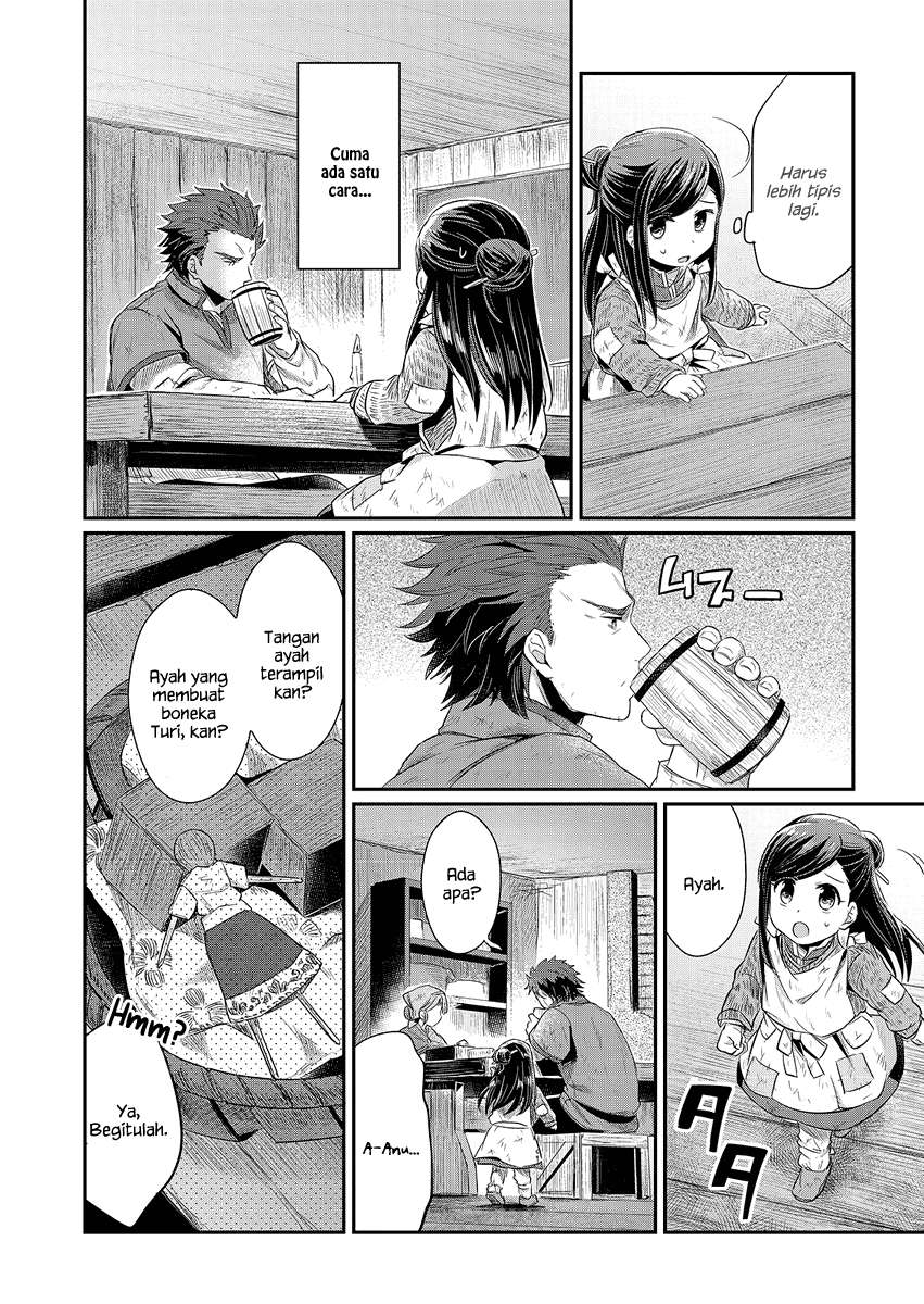 Honzuki no Gekokujou Chapter 8 Gambar 23