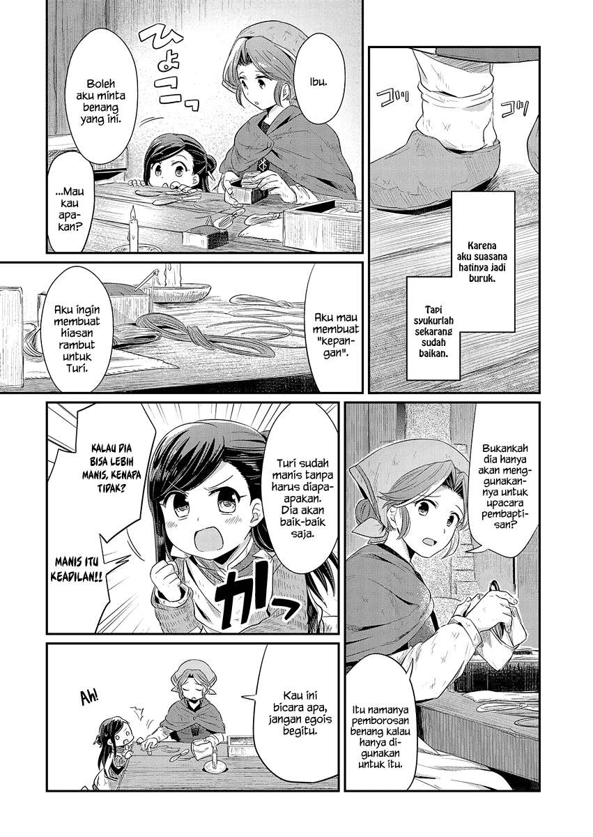 Honzuki no Gekokujou Chapter 8 Gambar 26