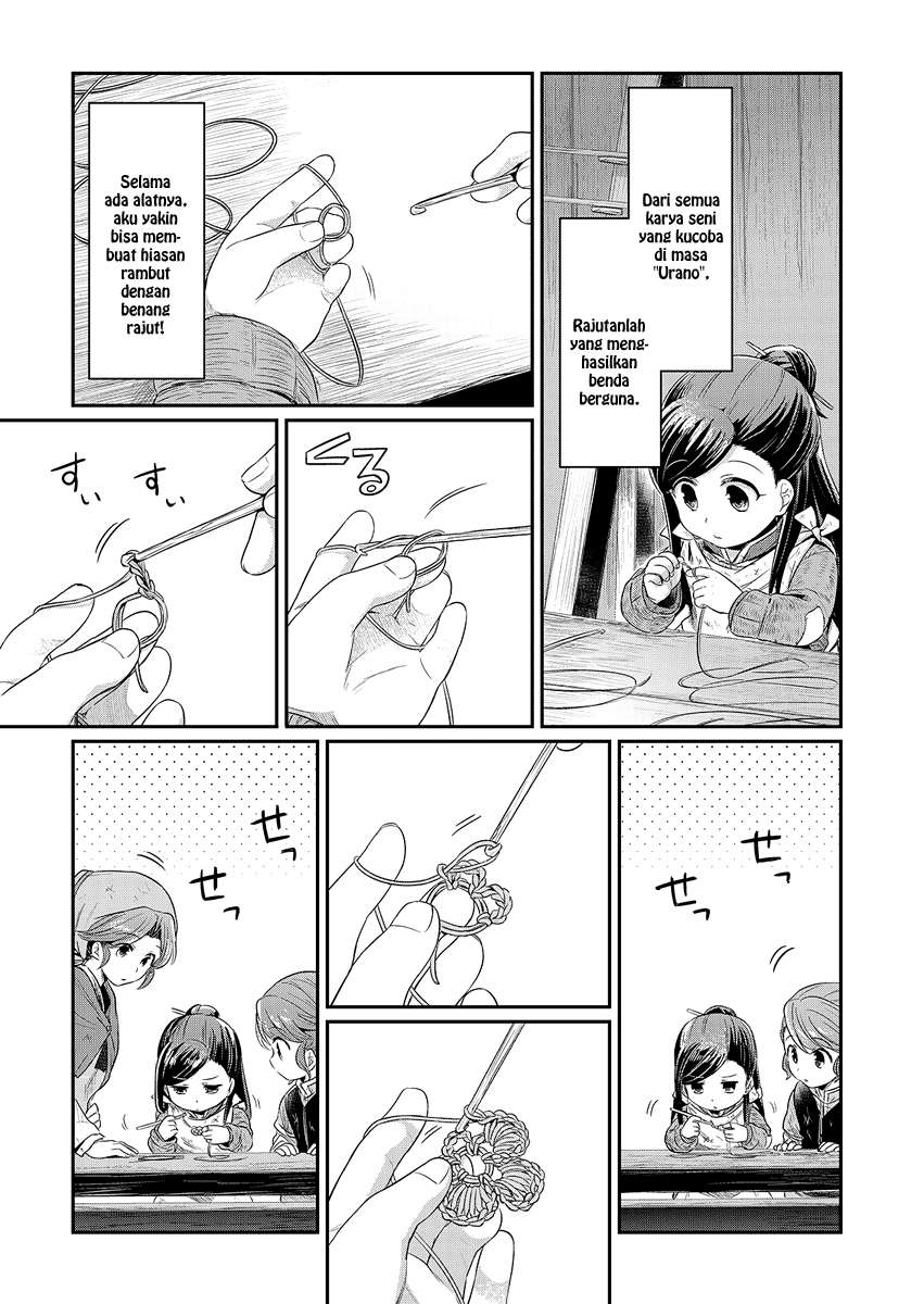 Honzuki no Gekokujou Chapter 8 Gambar 28
