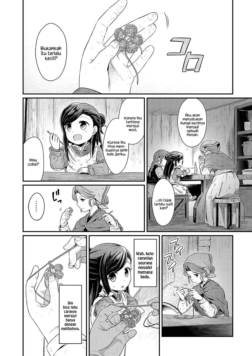 Honzuki no Gekokujou Chapter 8 Gambar 29