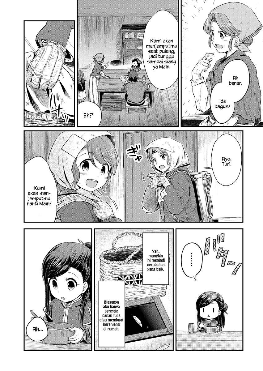 Honzuki no Gekokujou Chapter 8 Gambar 3