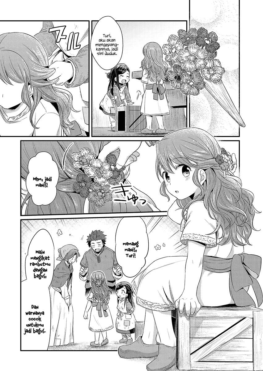 Honzuki no Gekokujou Chapter 8 Gambar 32