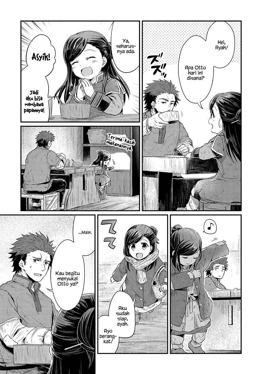 Honzuki no Gekokujou Chapter 8 Gambar 4