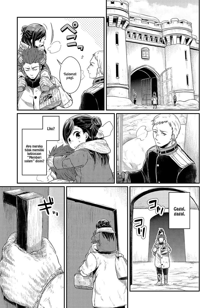 Honzuki no Gekokujou Chapter 8 Gambar 8