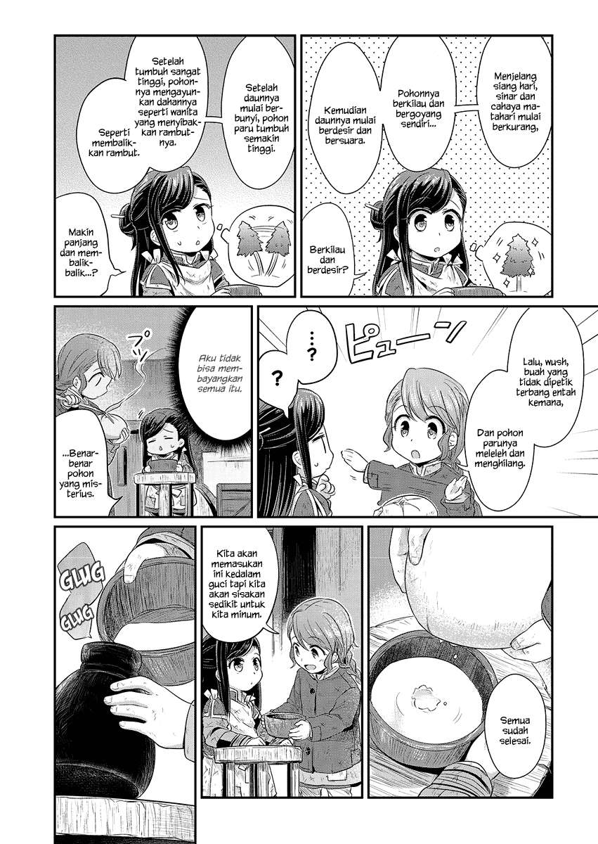 Honzuki no Gekokujou Chapter 7 Gambar 21