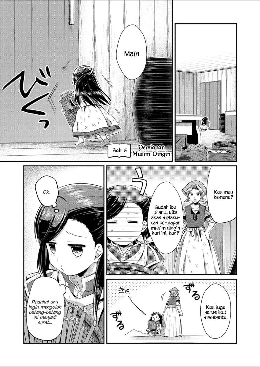 Baca Komik Honzuki no Gekokujou Chapter 5 Gambar 1
