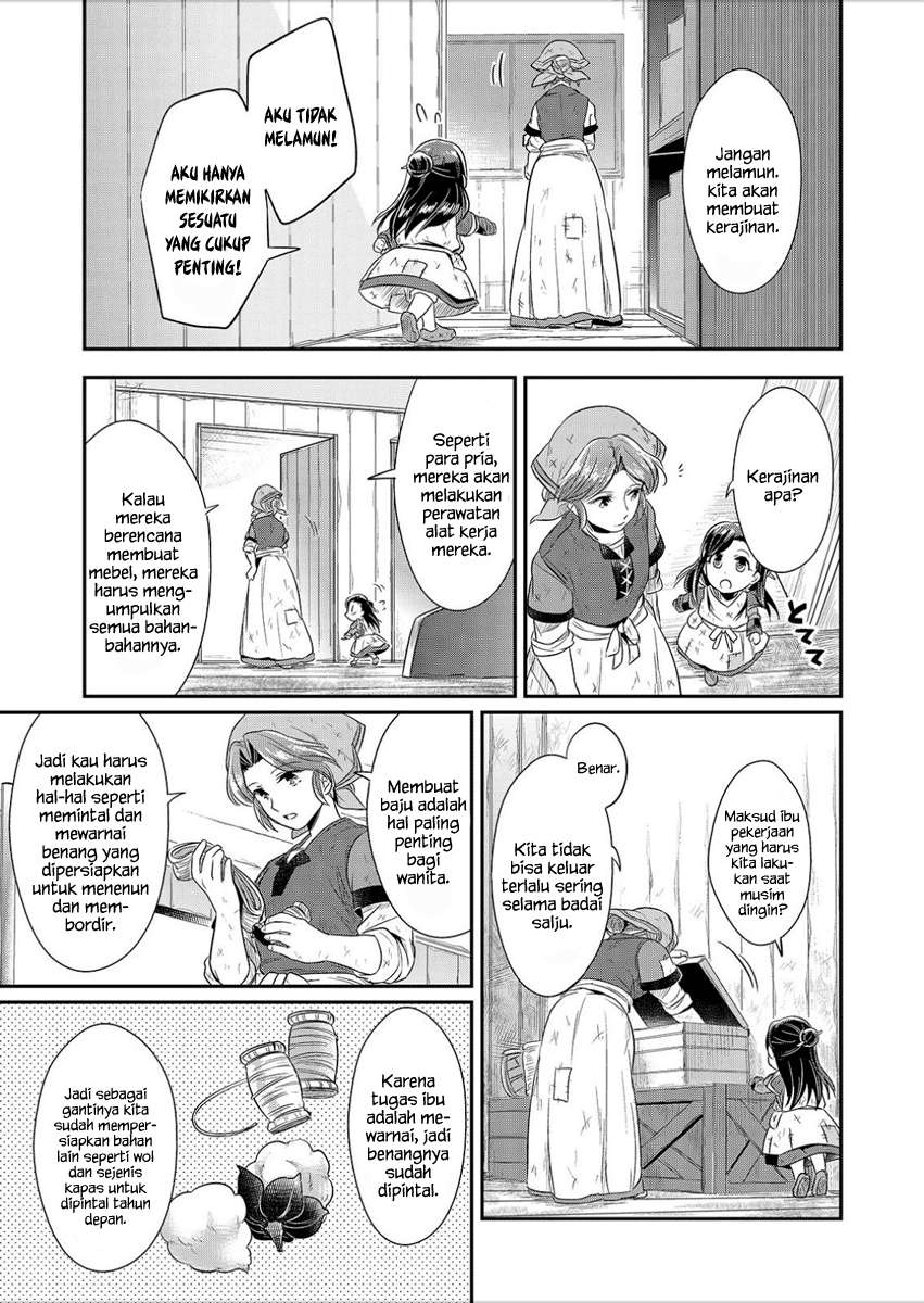 Honzuki no Gekokujou Chapter 5 Gambar 14