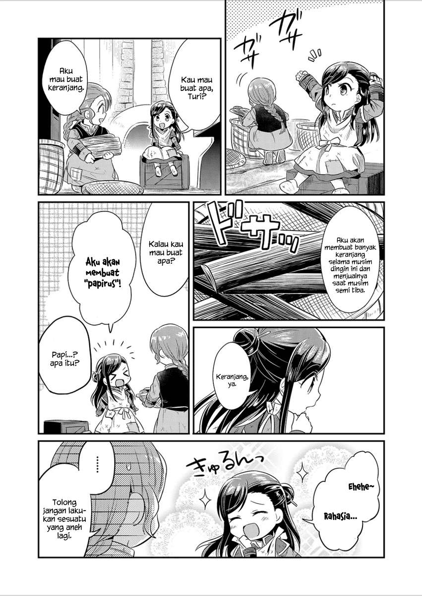 Honzuki no Gekokujou Chapter 5 Gambar 16