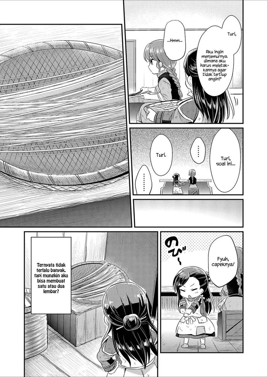 Honzuki no Gekokujou Chapter 5 Gambar 20