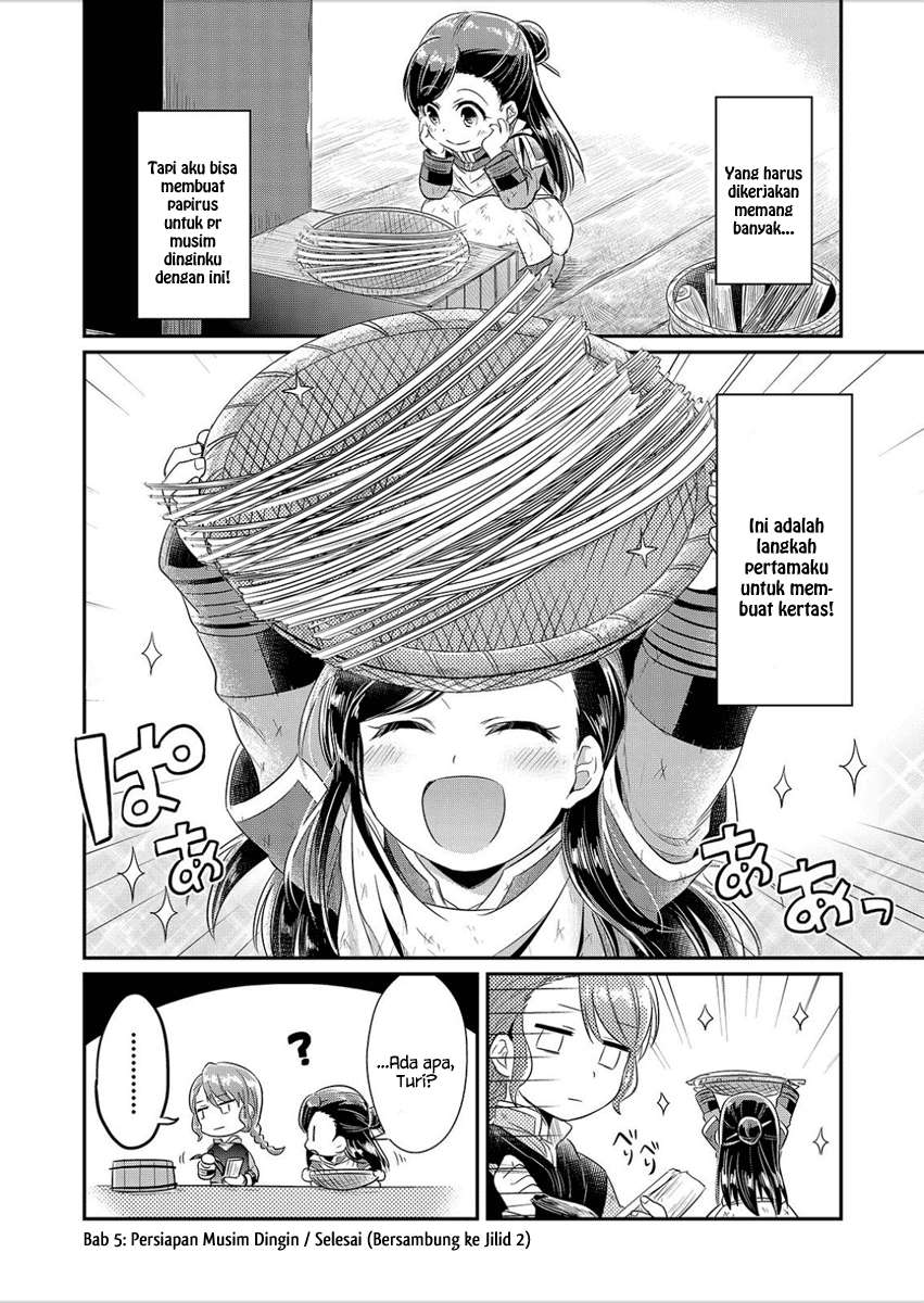 Honzuki no Gekokujou Chapter 5 Gambar 21