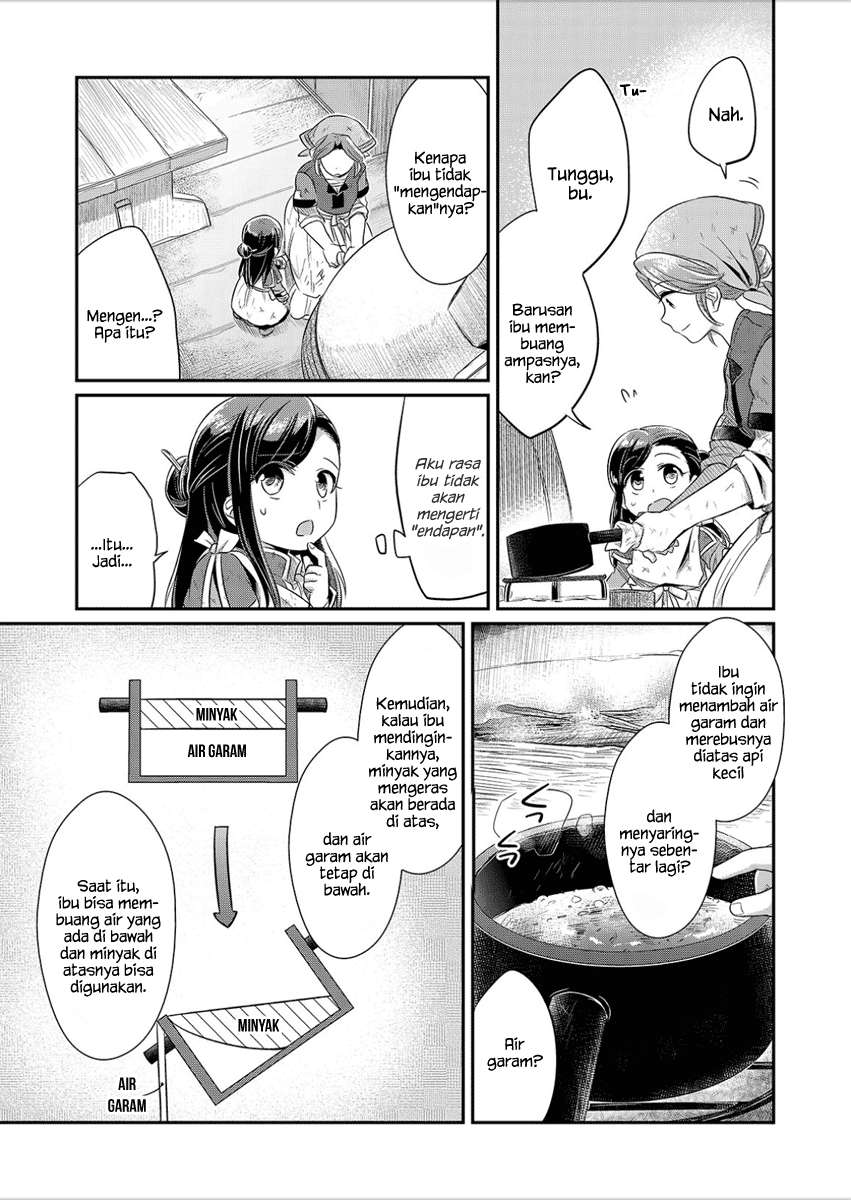 Honzuki no Gekokujou Chapter 5 Gambar 8