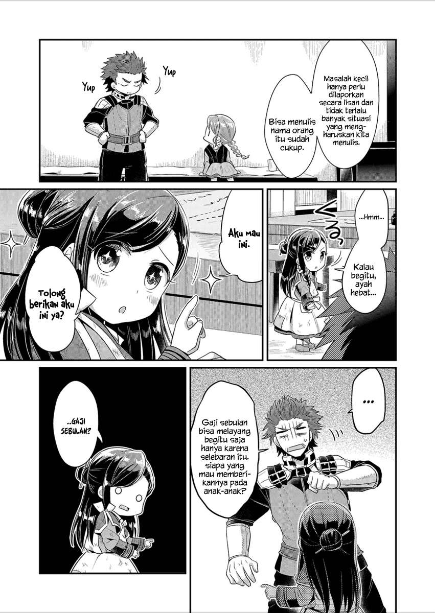 Honzuki no Gekokujou Chapter 4 Gambar 8