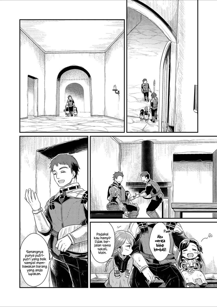 Honzuki no Gekokujou Chapter 3 Gambar 27