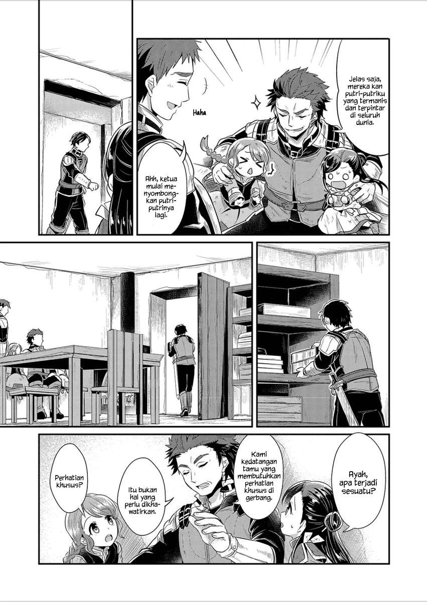 Honzuki no Gekokujou Chapter 3 Gambar 28