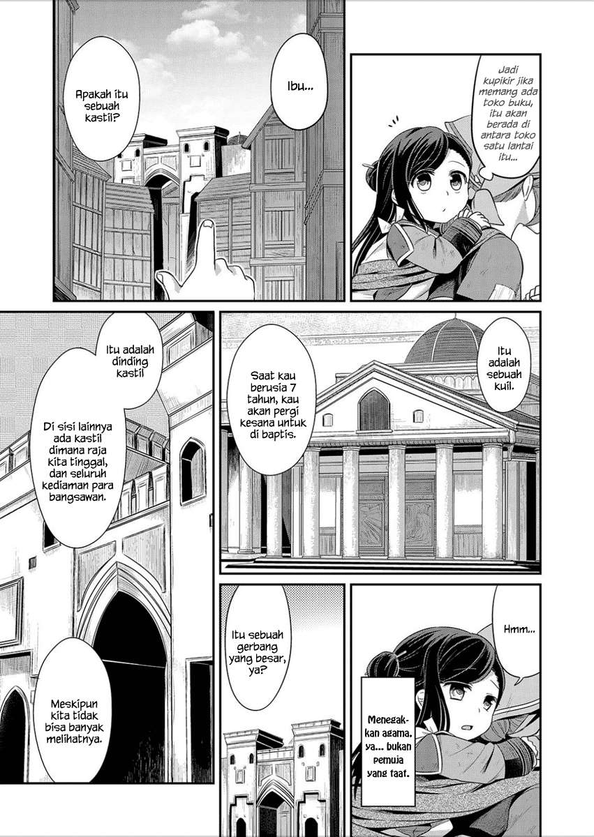 Honzuki no Gekokujou Chapter 2 Gambar 16
