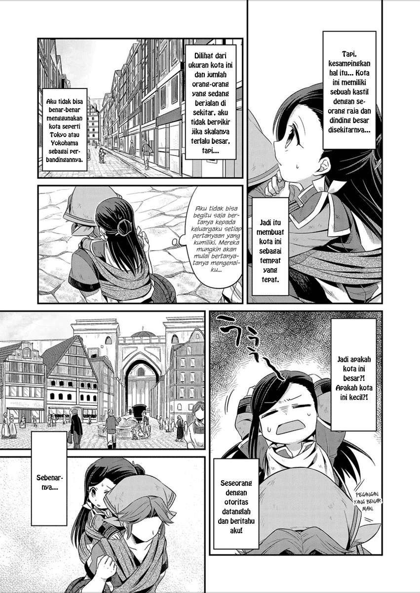 Honzuki no Gekokujou Chapter 2 Gambar 18