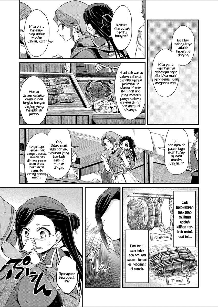 Honzuki no Gekokujou Chapter 2 Gambar 22