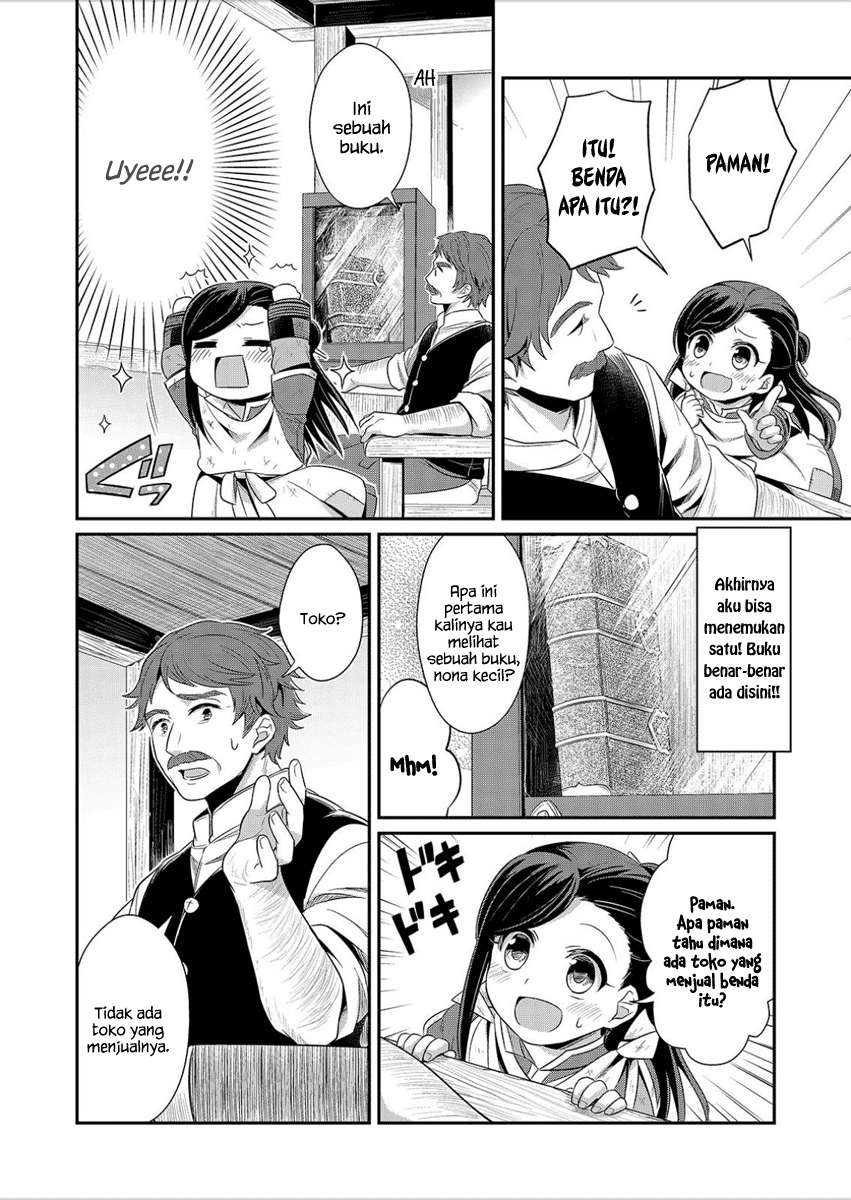 Honzuki no Gekokujou Chapter 2 Gambar 29