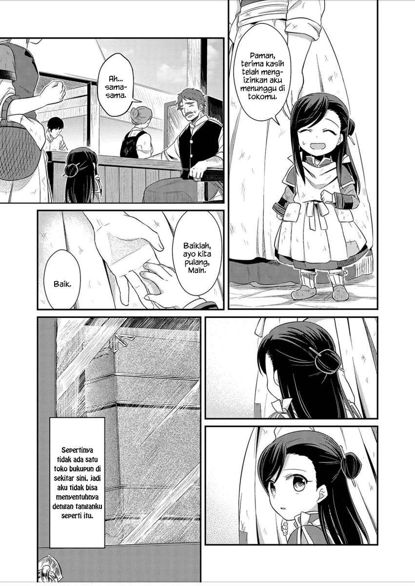 Honzuki no Gekokujou Chapter 2 Gambar 34