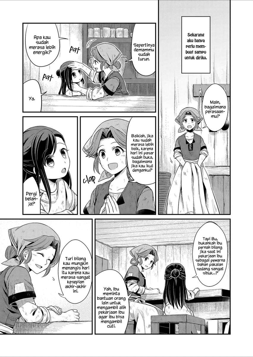 Honzuki no Gekokujou Chapter 2 Gambar 8