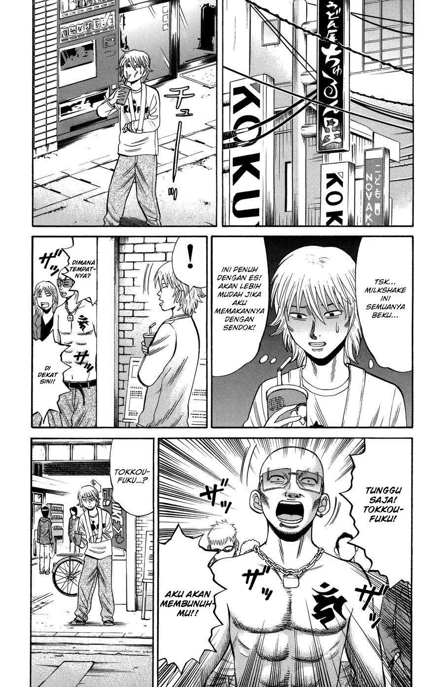 Nanba MG5 Chapter 22 Gambar 10