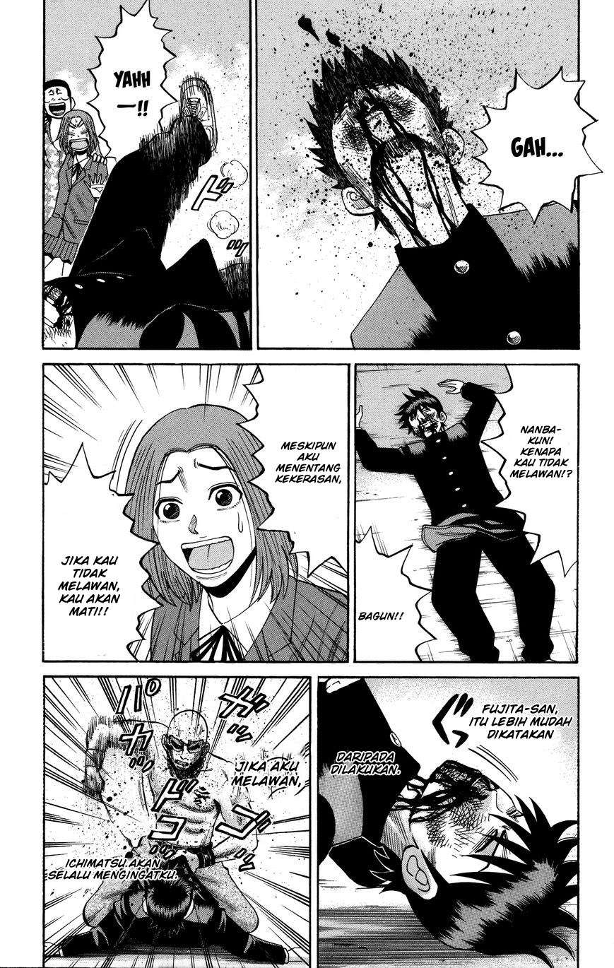 Nanba MG5 Chapter 22 Gambar 14