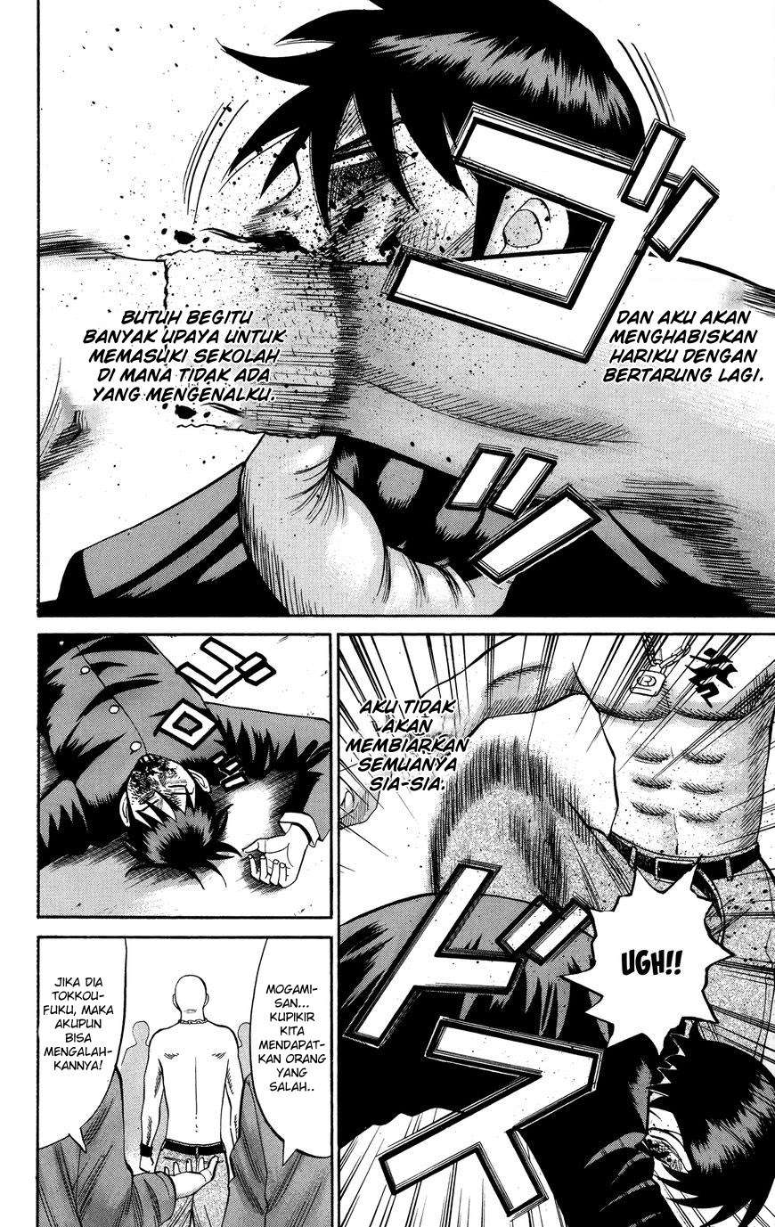 Nanba MG5 Chapter 22 Gambar 15