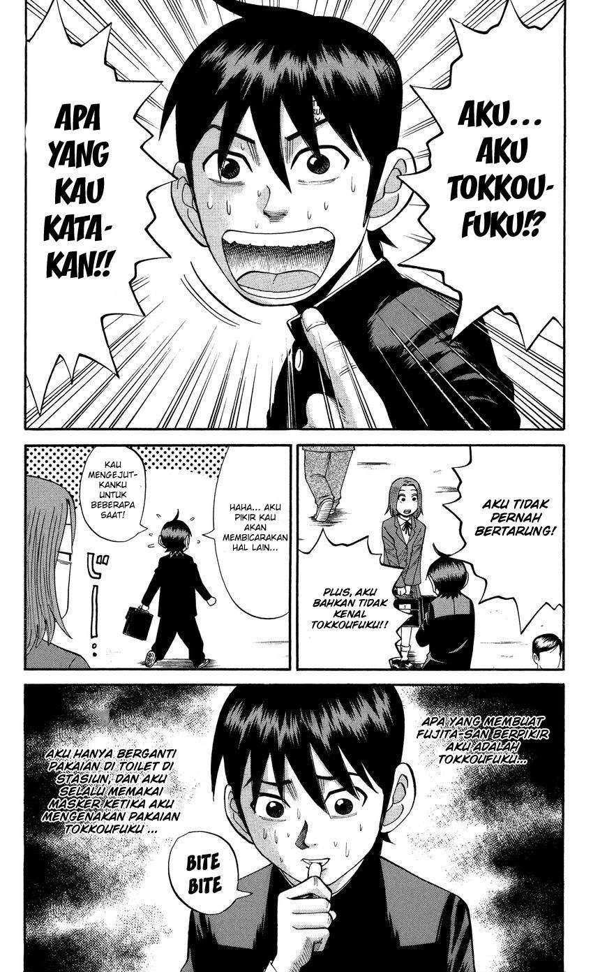 Nanba MG5 Chapter 22 Gambar 3