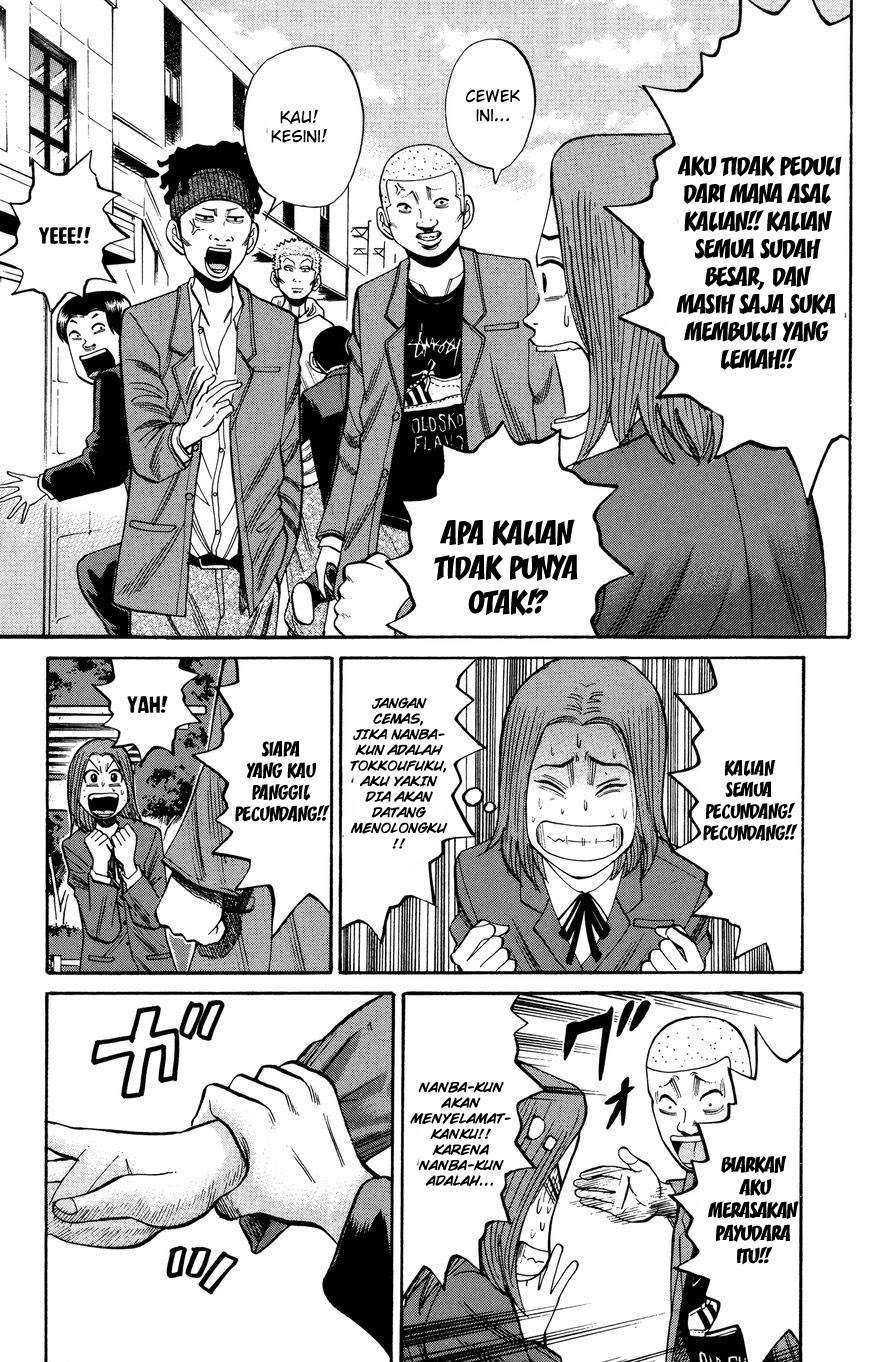 Nanba MG5 Chapter 22 Gambar 7