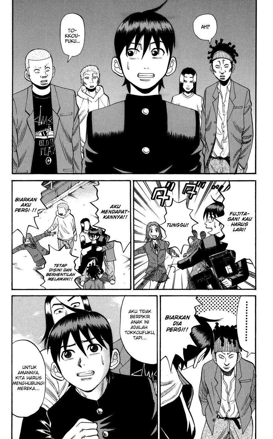 Nanba MG5 Chapter 22 Gambar 9
