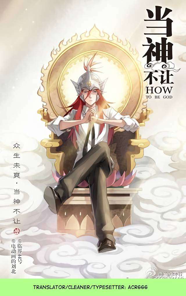 Baca Komik How to Be God Chapter 2 Gambar 1
