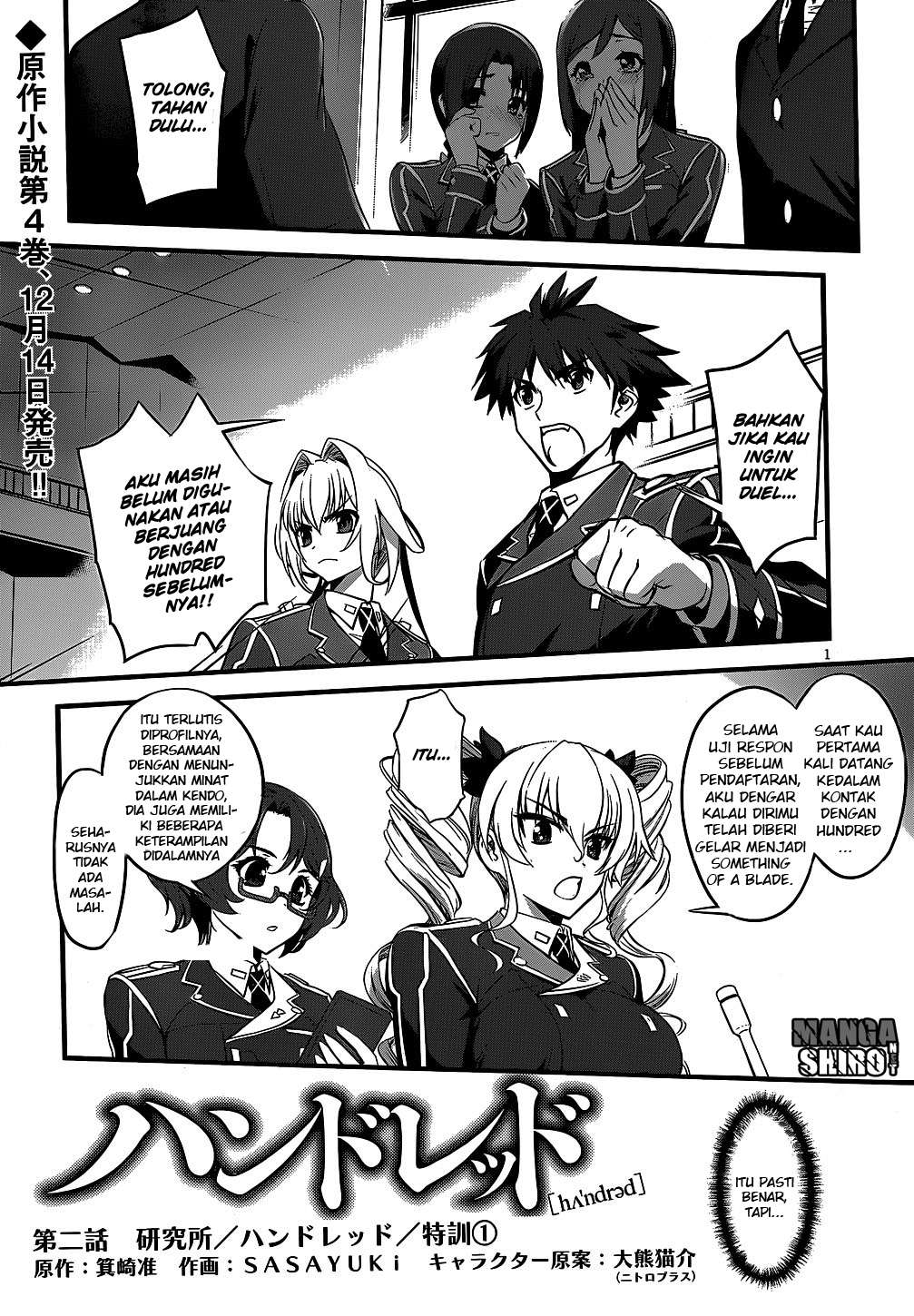 Baca Hundred Chapter 2 Gambar 2