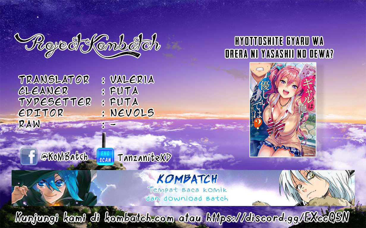 Baca Komik Hyottoshite Gyaru wa Orera ni Yasashii no dewa? Chapter 2 Gambar 1