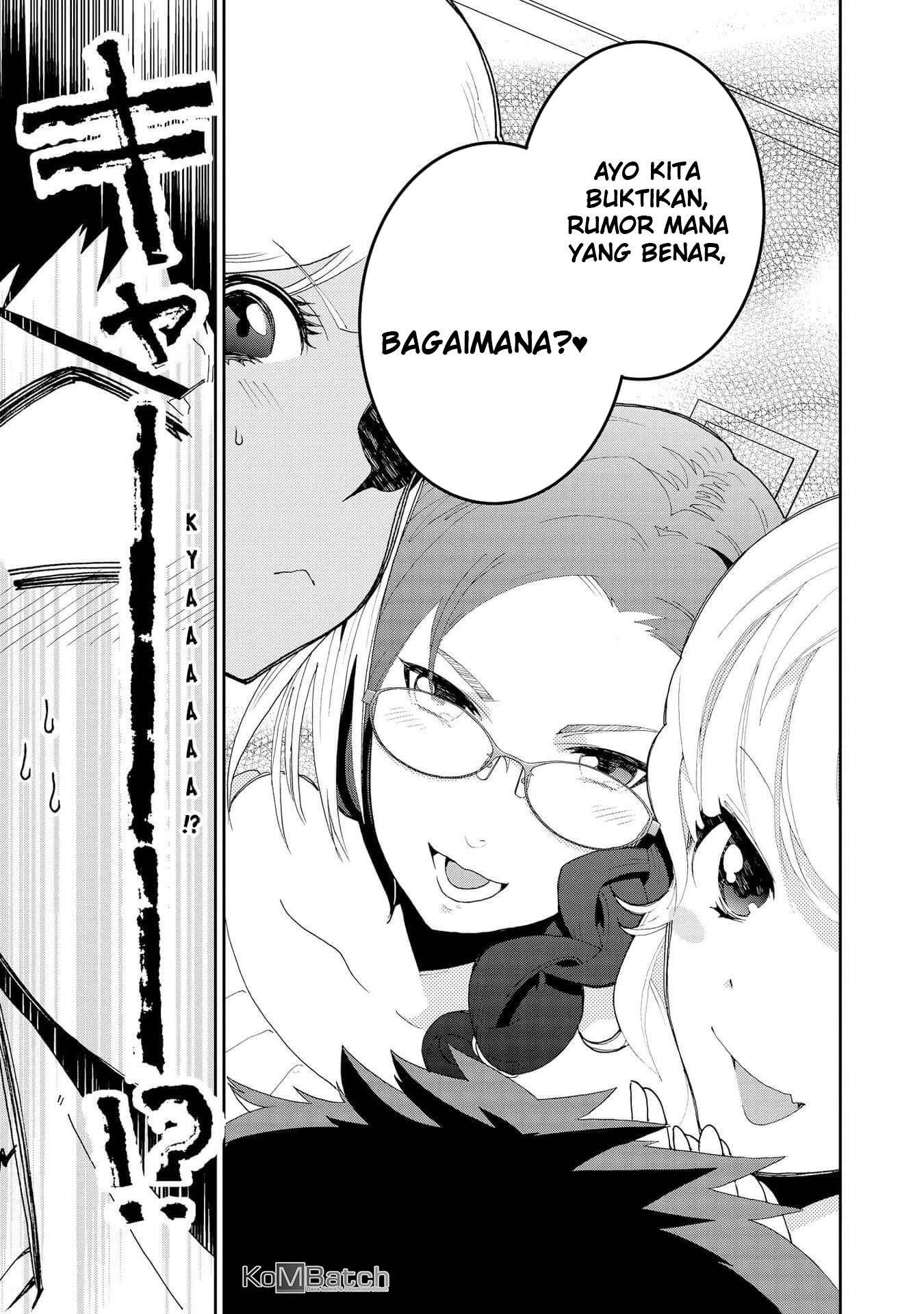 Hyottoshite Gyaru wa Orera ni Yasashii no dewa? Chapter 2 Gambar 10