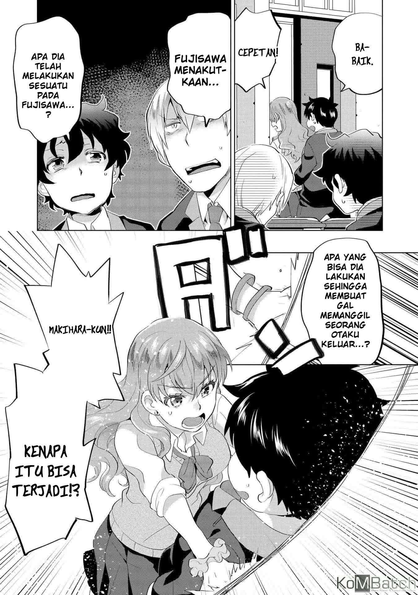 Hyottoshite Gyaru wa Orera ni Yasashii no dewa? Chapter 1 Gambar 20