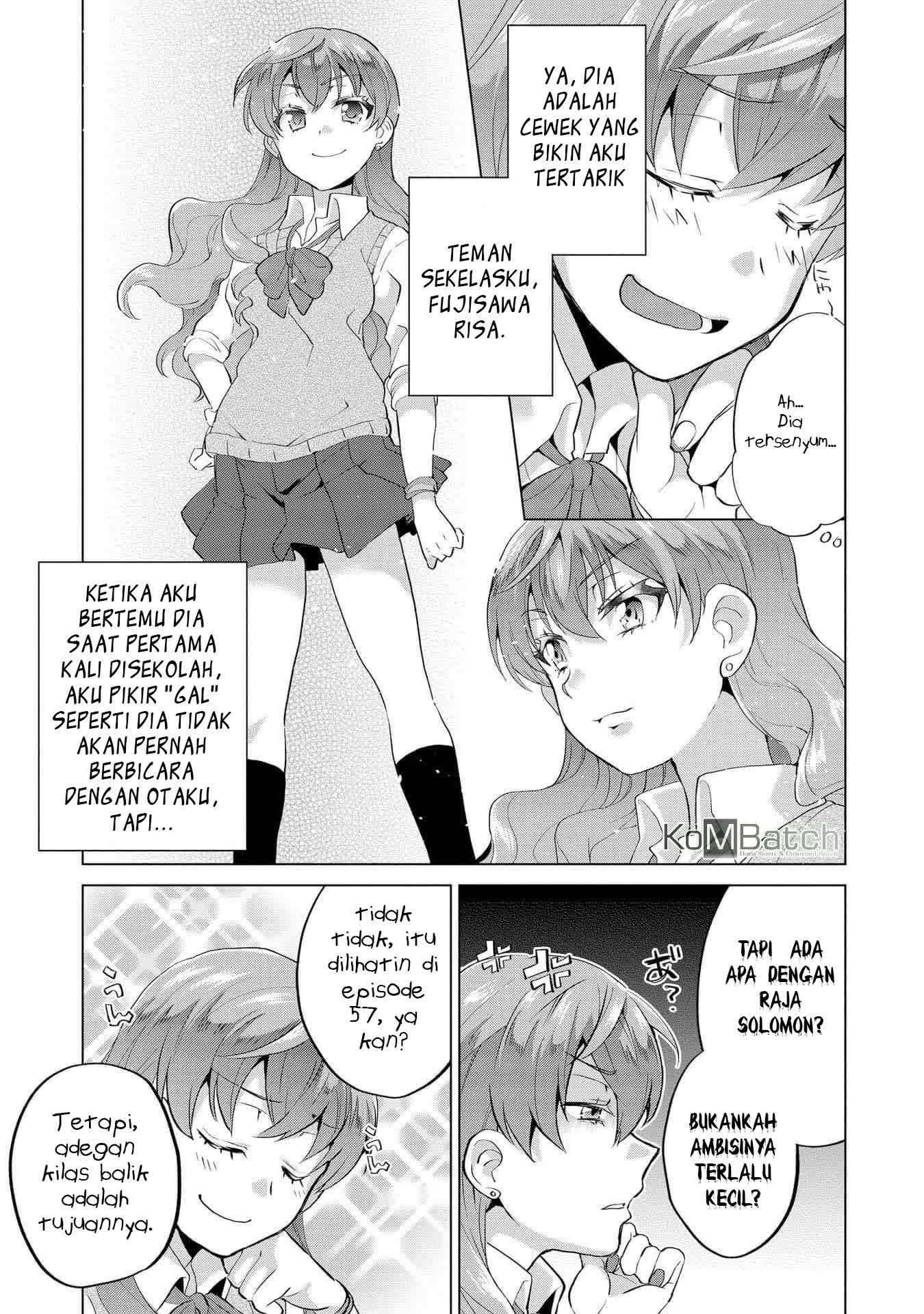 Hyottoshite Gyaru wa Orera ni Yasashii no dewa? Chapter 1 Gambar 8