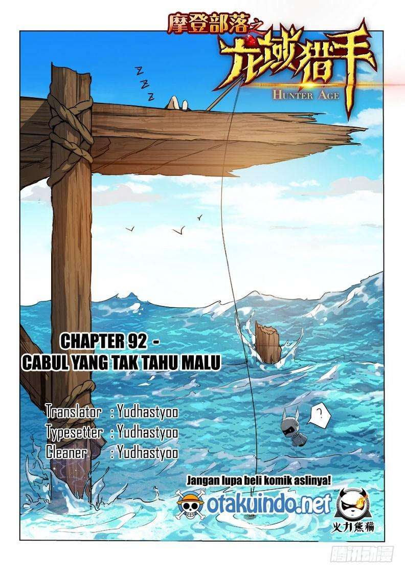 Baca Komik Hunter Age Chapter 92 Gambar 1