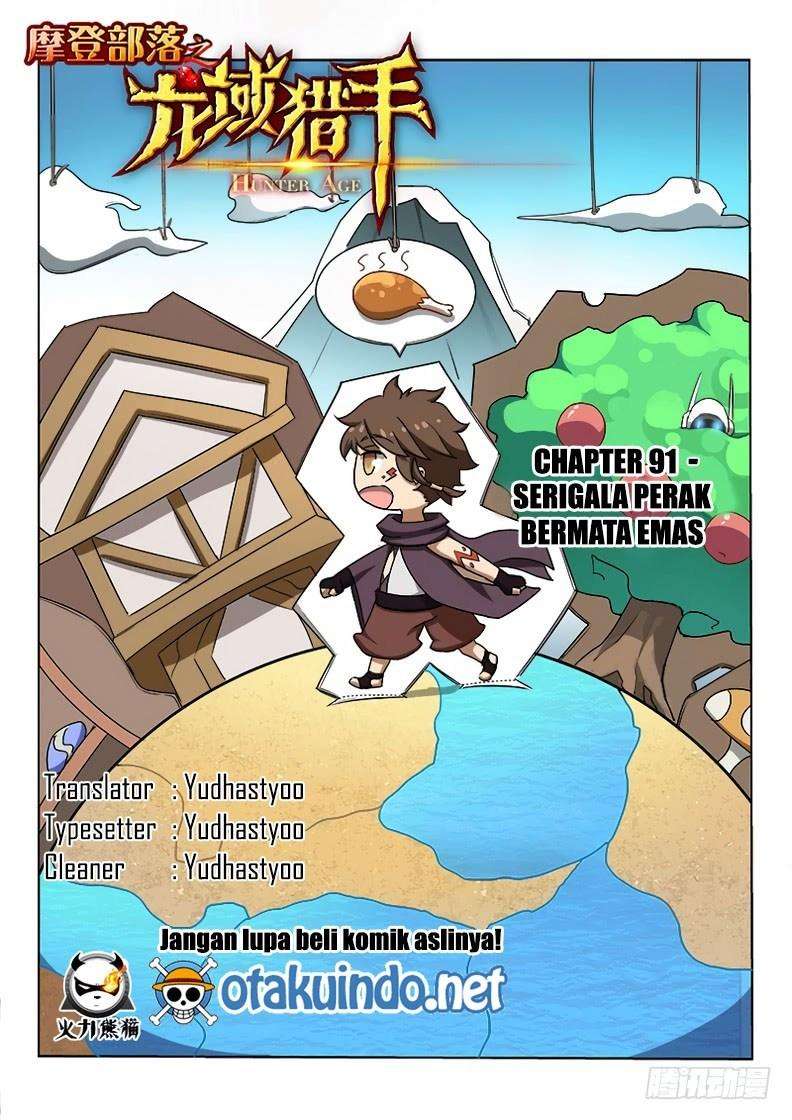 Hunter Age Chapter 91 1