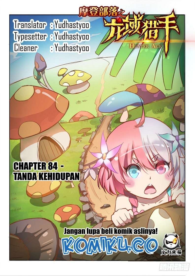 Baca Komik Hunter Age Chapter 84 Gambar 1