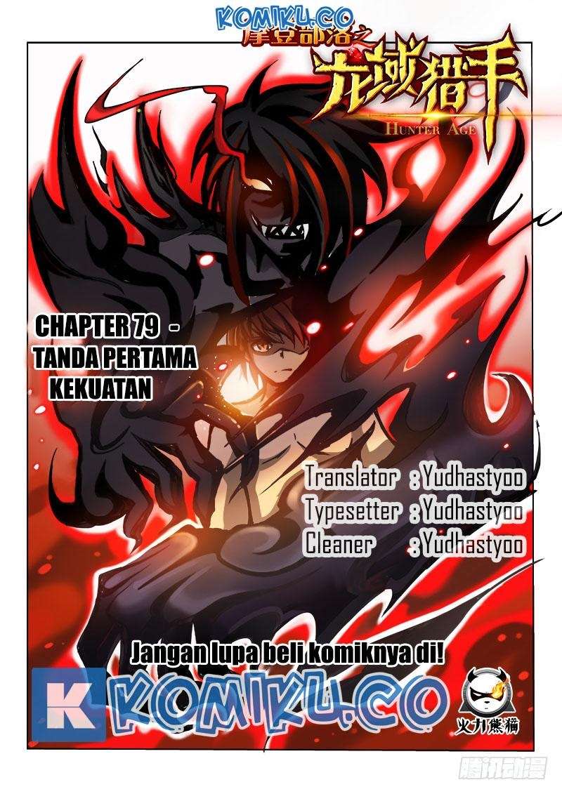 Baca Komik Hunter Age Chapter 79 Gambar 1