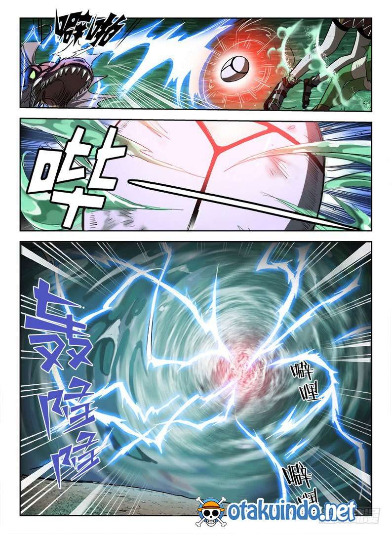 Hunter Age Chapter 43 Gambar 7