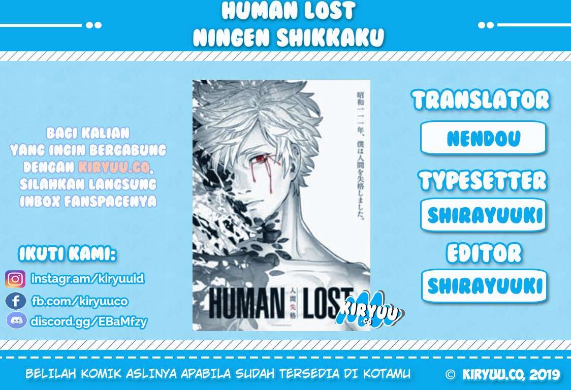 Baca Human Lost: Ningen Shikkaku Chapter 1 Gambar 2