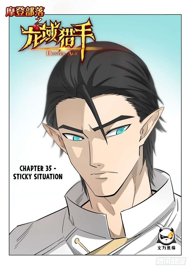 Baca Hunter Age Chapter 35 Gambar 2