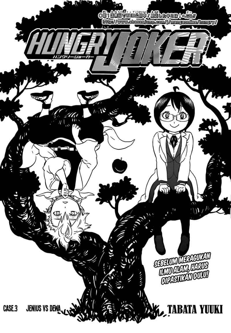 Baca  Hungry Joker Chapter 3 Gambar 2