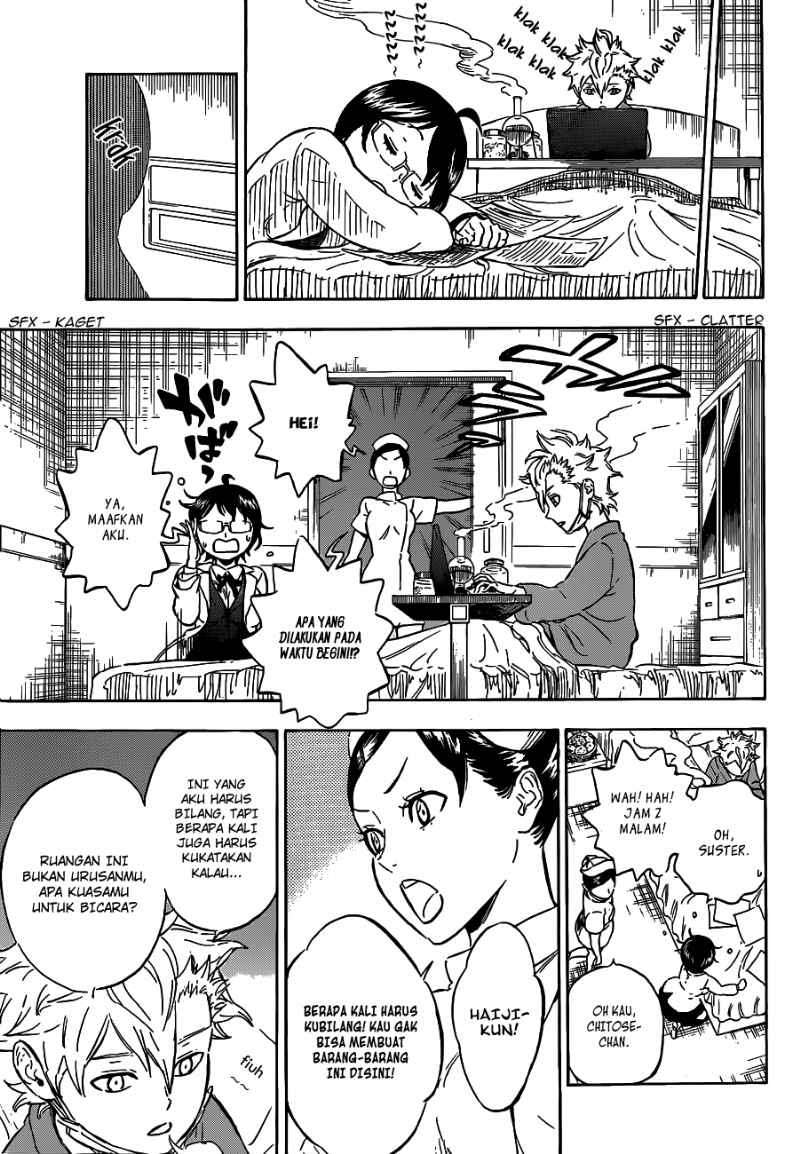 Hungry Joker Chapter 2 Gambar 7
