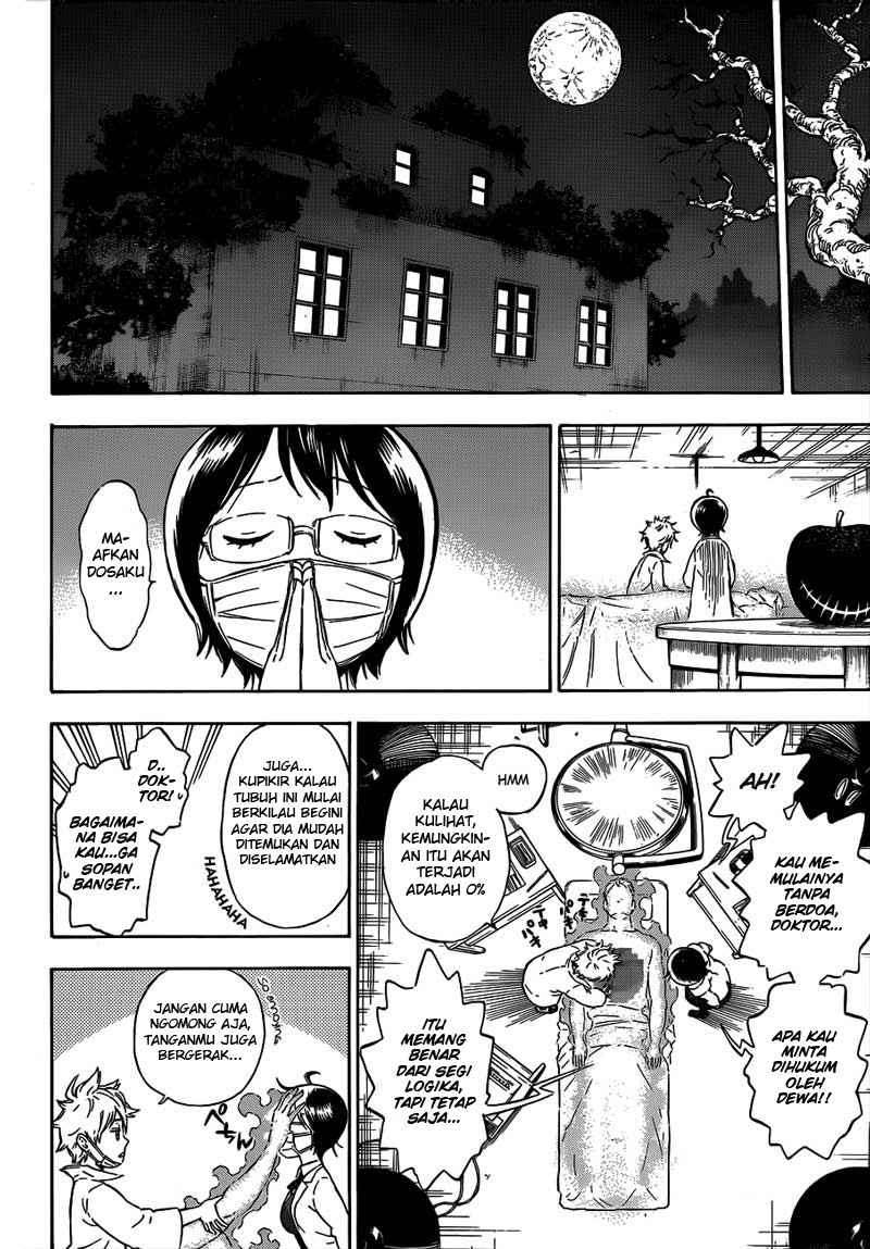 Hungry Joker Chapter 1 Gambar 16
