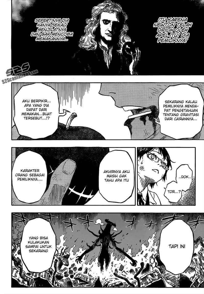 Hungry Joker Chapter 1 Gambar 37