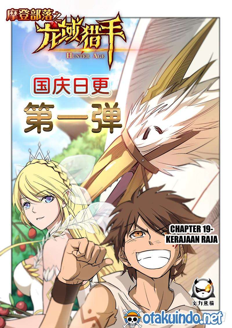 Baca Hunter Age Chapter 19 Gambar 2